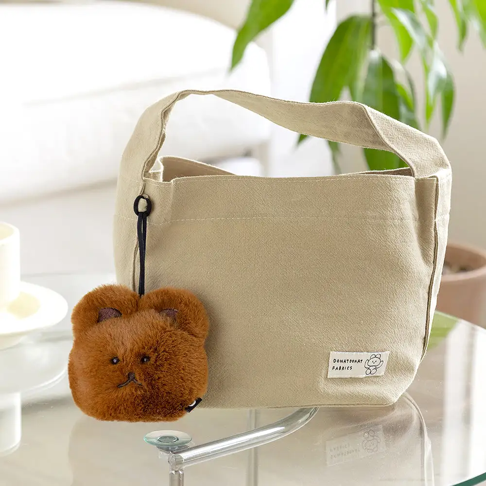 Bear Cat Fur Keyring Totes Mini Handbags Cute Purses Casual Picnic Lunch Boxes