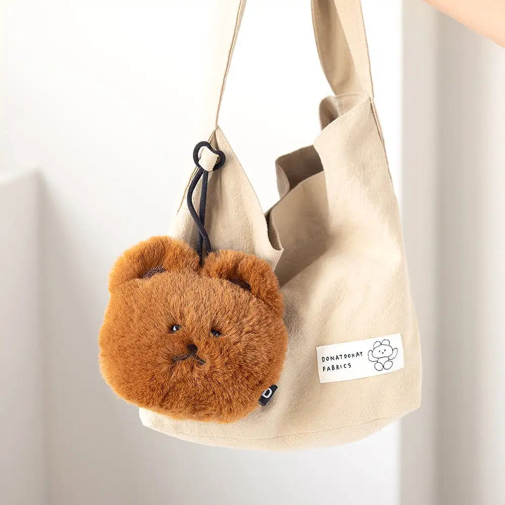 Bear Cat Fur Keyring Totes Mini Handbags Cute Purses Casual Picnic Lunch Boxes