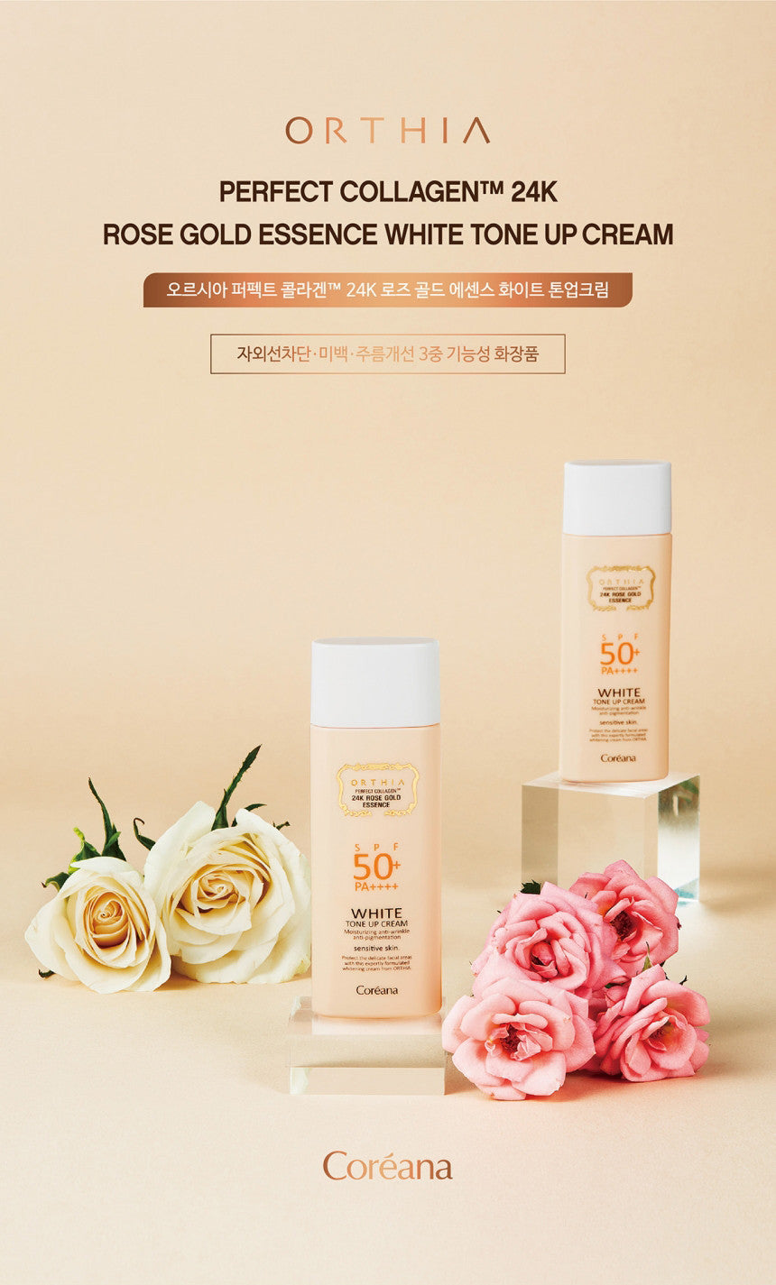 Coreana ORTHIA Perfect Collagen 24K Rose Gold Essence White Tone Up Cream Sensitive Skin SPF50+PA++++