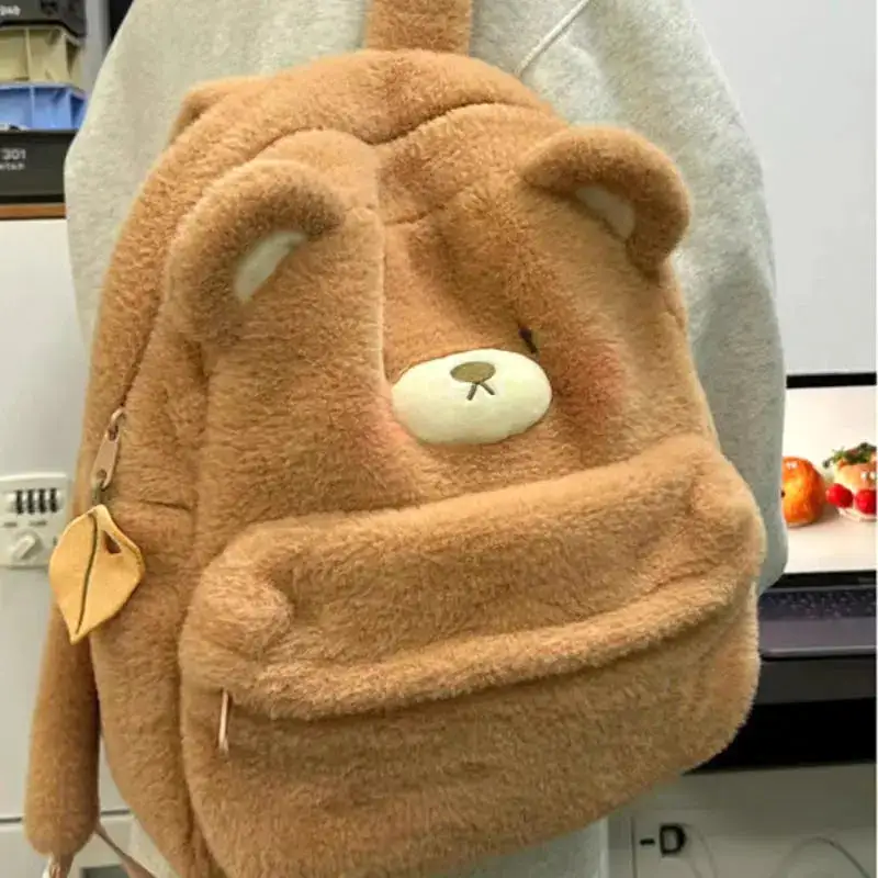 Cute Bear Plush Backpack